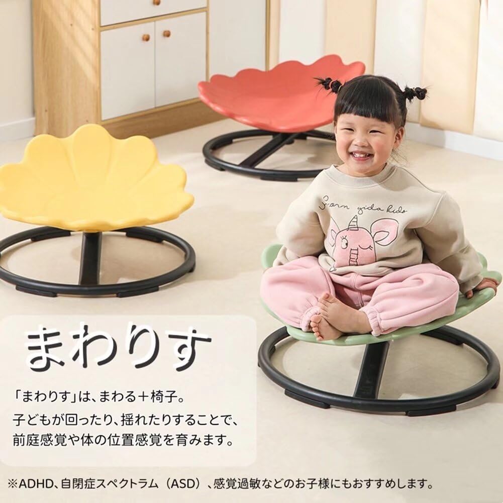 バランスチェア adhd 椅子 美品 ウォブル キッズ バランスチェア 姿勢