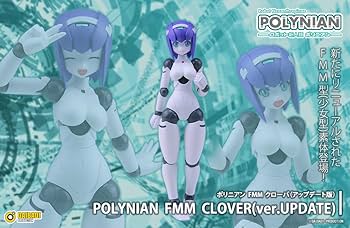 Amazon | ダイバディプロダクション ポリニアン FMM クローバ