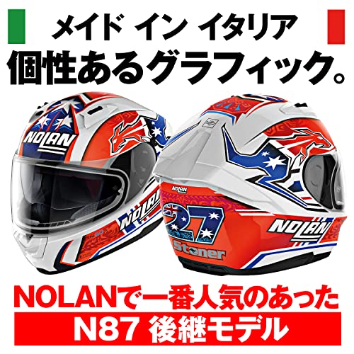 NOLAN 【国内正規品】(ノーラン) バイク用 ヘルメット フル