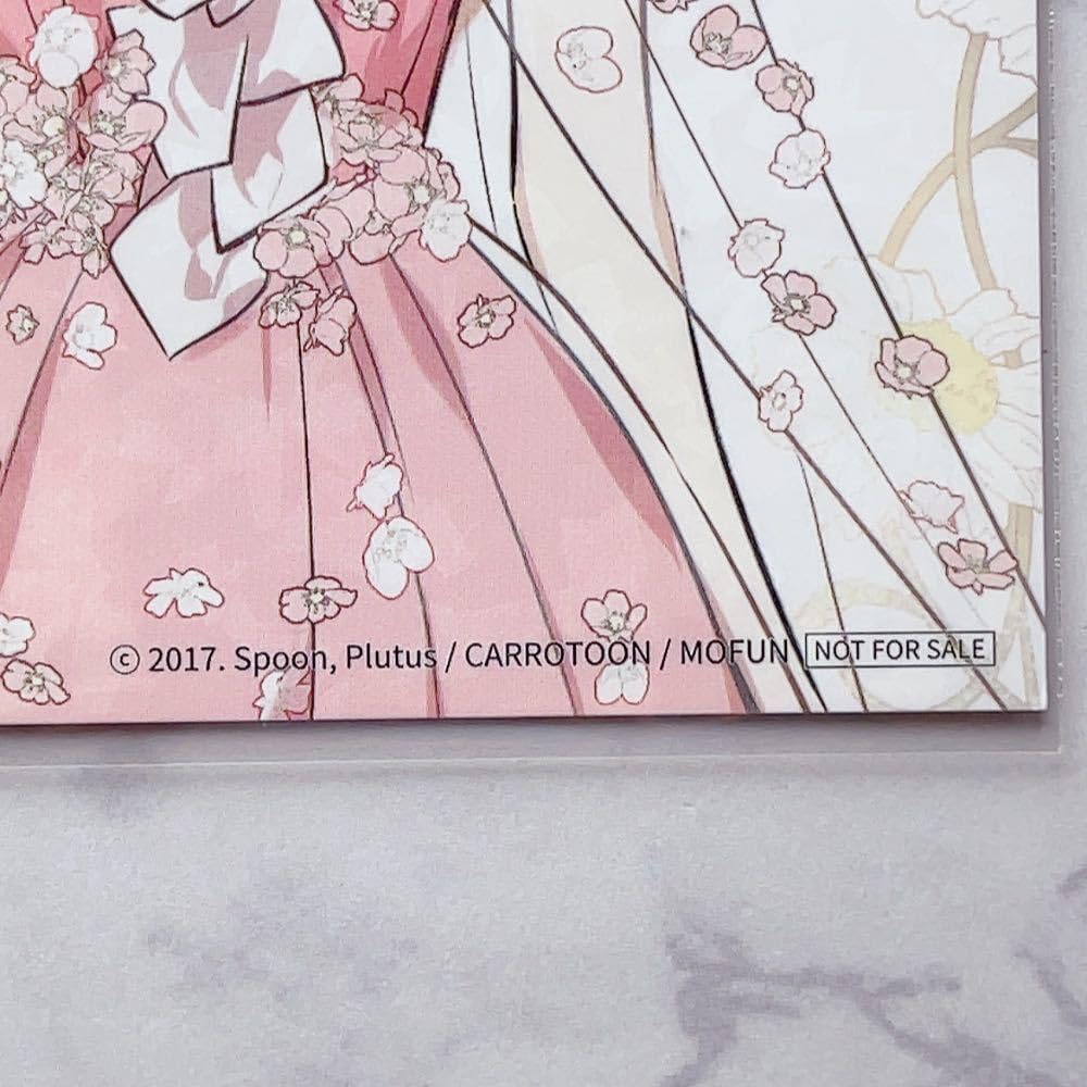 ある日お姫様になってしまった件について アタナシア クロード アクリルスタンド 特典贈呈] 韓国キャラクターグッズ 「ある日、お姫様になって