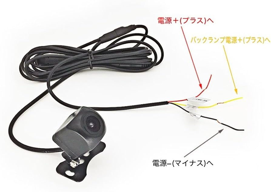 春バーゲン 無線バックカメラ WiFi接続 マグネットベース 防水 Wi-Fi