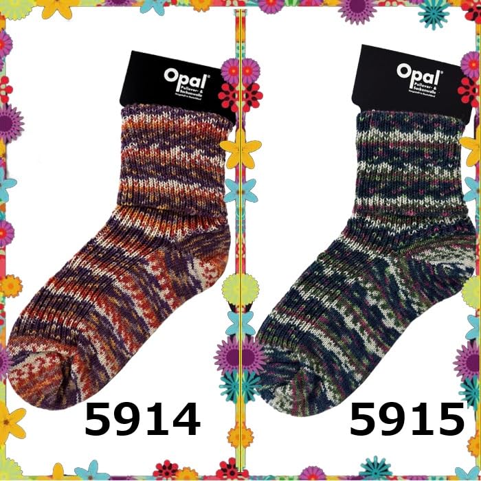 Amazon | Opal 毛糸【復刻版】シリーズ FlowerPower (フラワーパワー