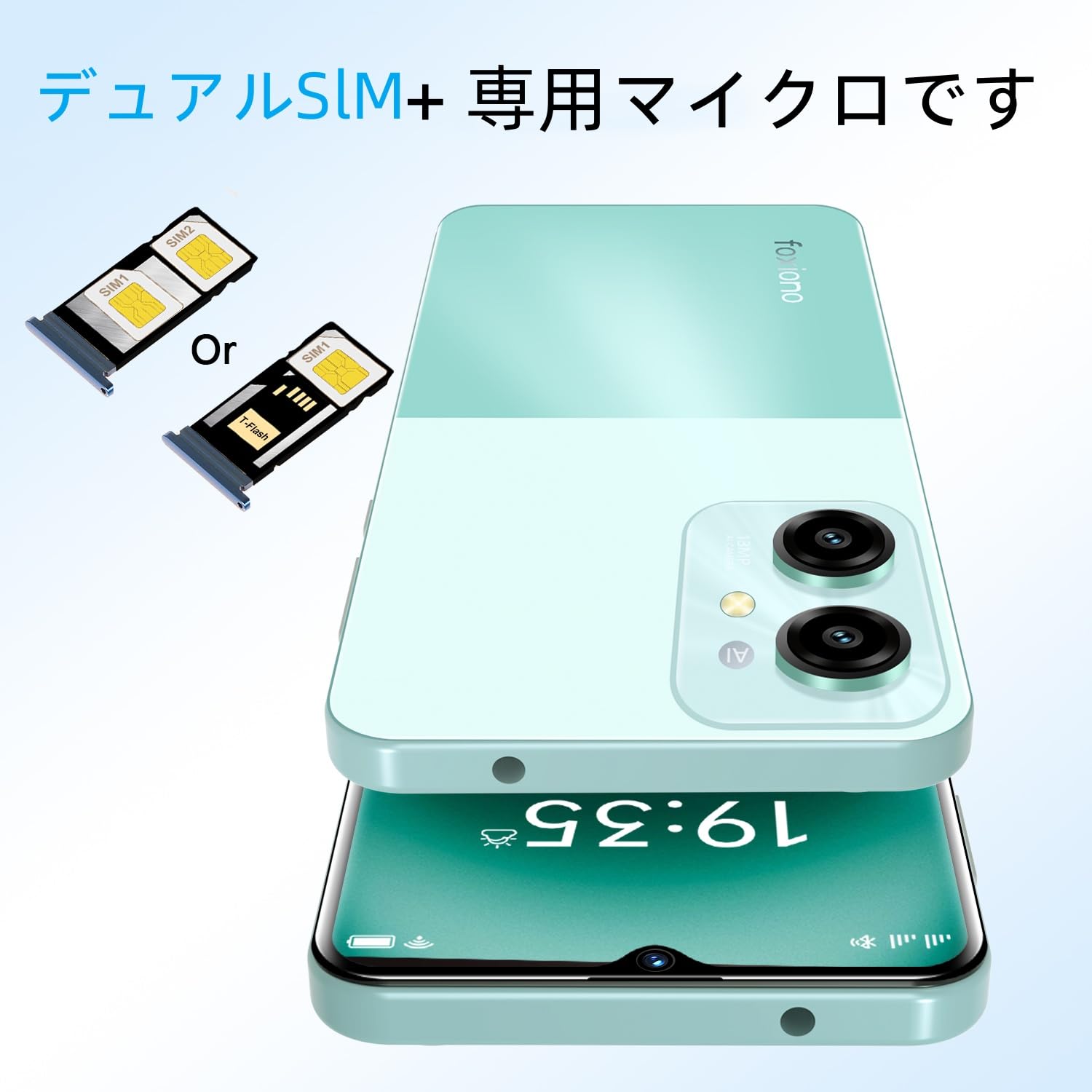 Amazon | スマートフォン Android スマホ 本体 SIMフリー H22