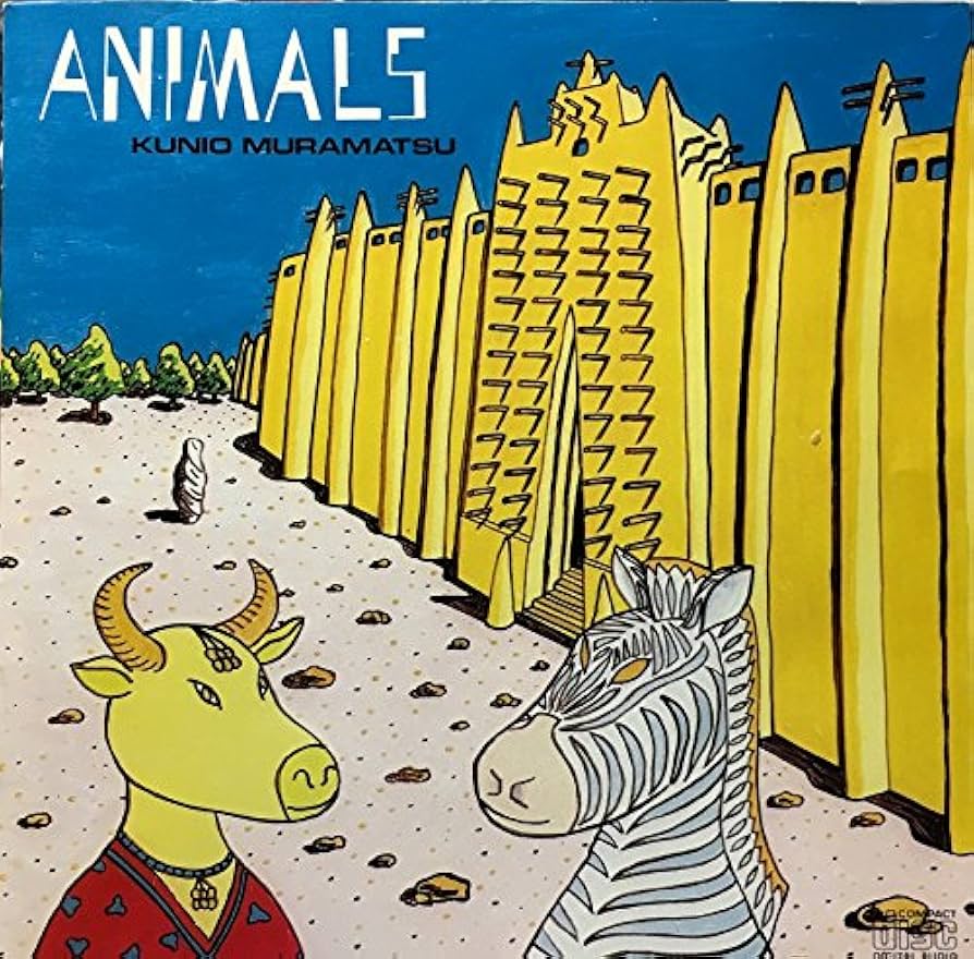 Amazon.co.jp: ANIMALS: ミュージック