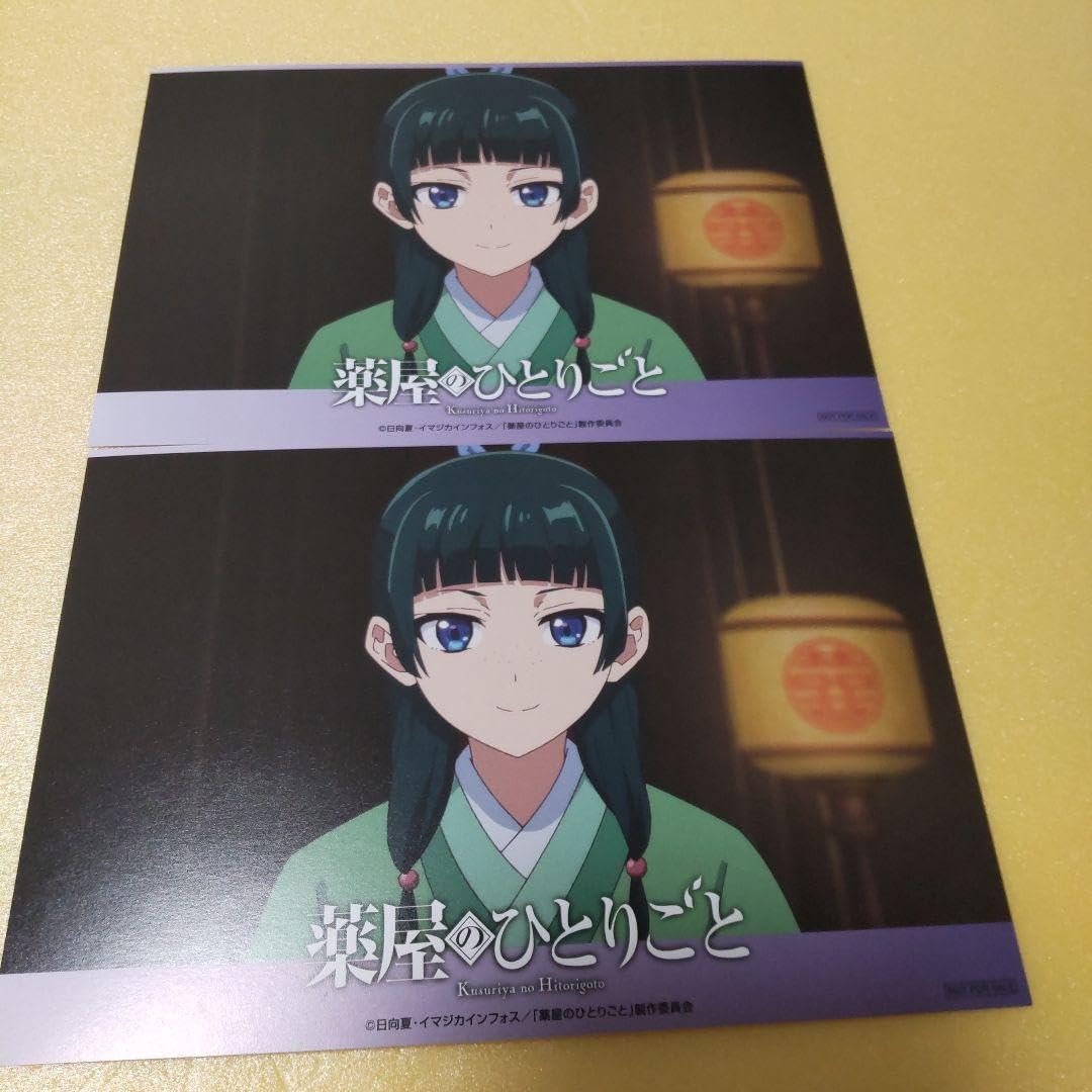 薬屋のひとりごと ロフト 特典 ポストカード 薬屋のひとりごと ロフト 特典 ポストカード 薬屋のひとりごと