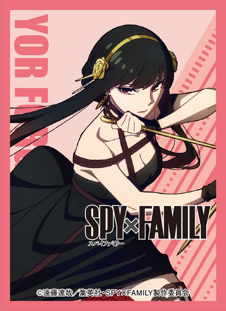 Petitrama Series Spy X Family In The Box Vol. 3 Box Set: Megahouse