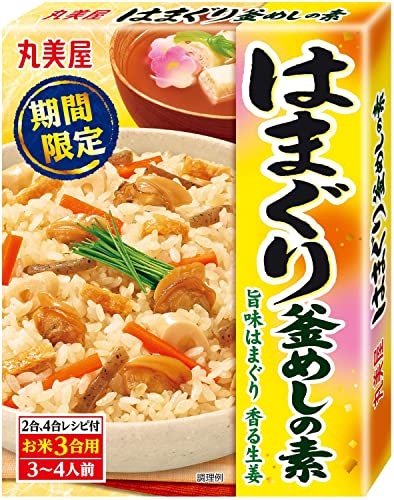 丸美屋食品工業 期間限定 はまぐり釜めしの素 195gのサムネイル