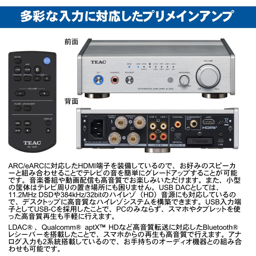 Amazon.co.jp: JBL ホームオーディオに最適な天井埋込スピーカー2本＋