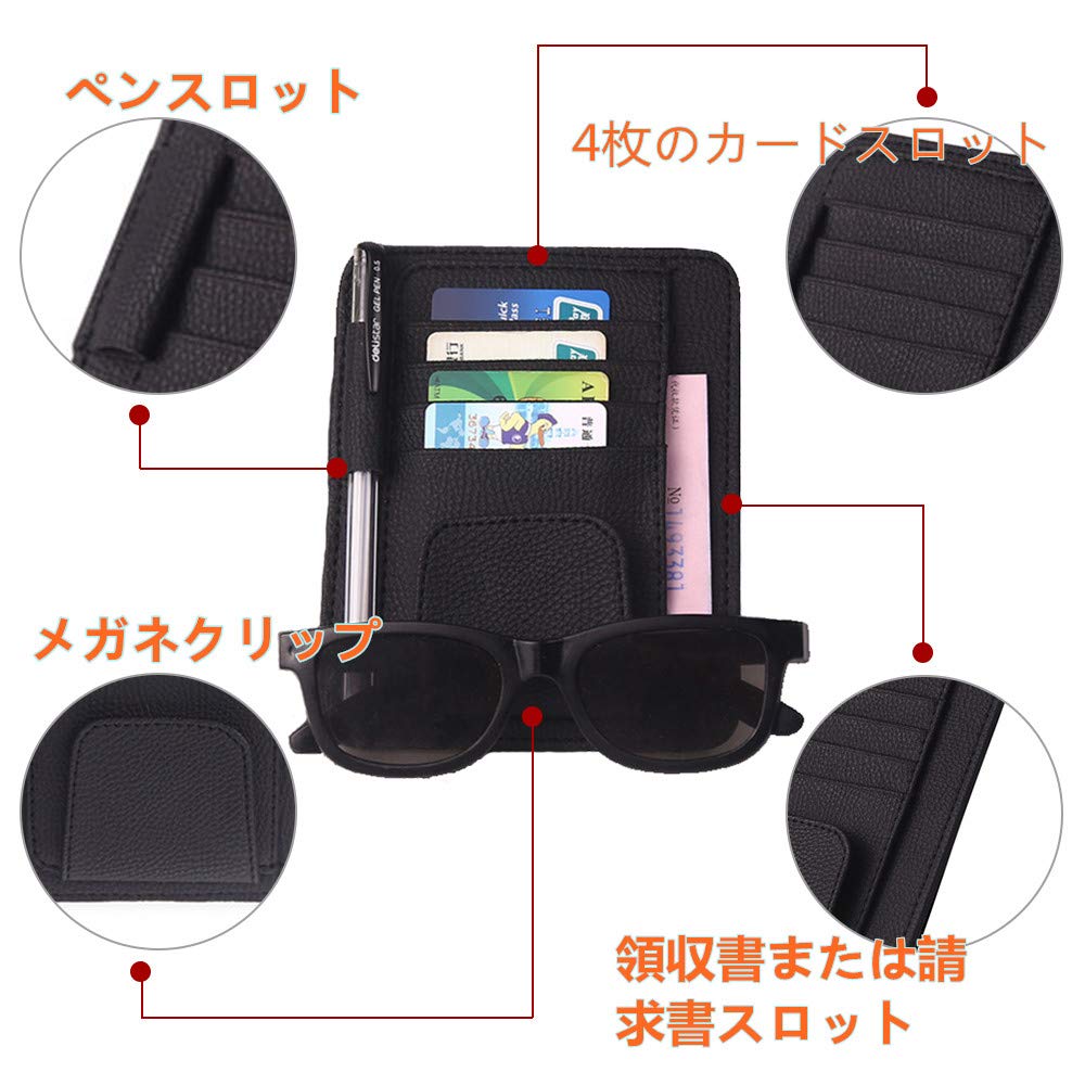 RAJAS 美顔用品用レザー風ボックス RAJAS 美顔用品用レザー風ボックス