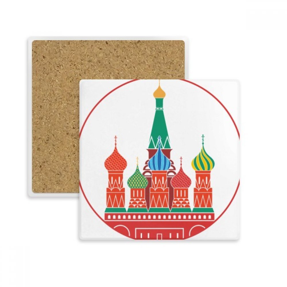 Coupe du coaster église de Moscou protège table pour vos tasses de café