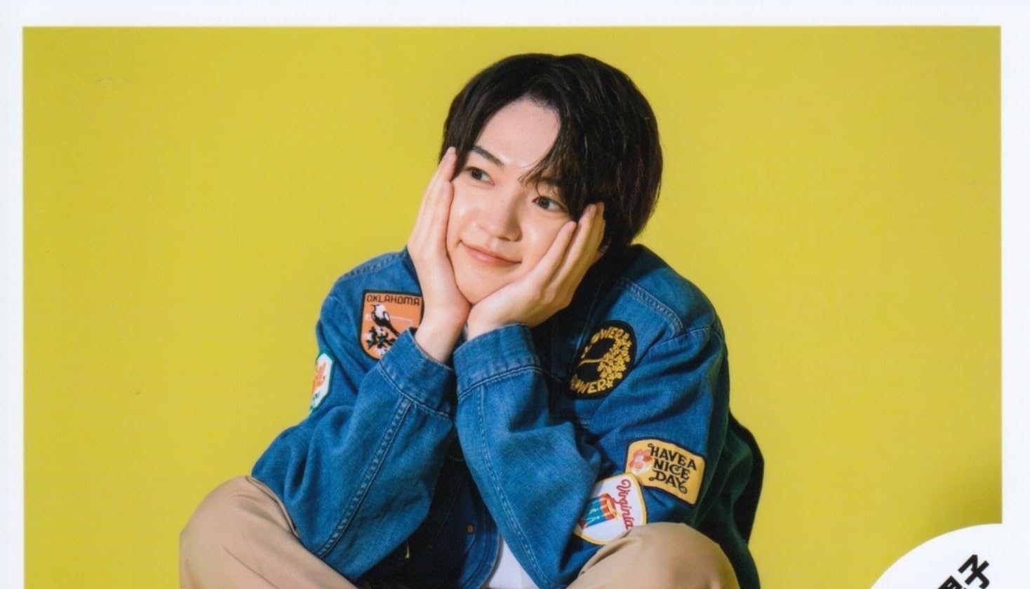 Amazon.co.jp: なにわ男子 公式 生 写真（西畑大吾）J02037 : おもちゃ