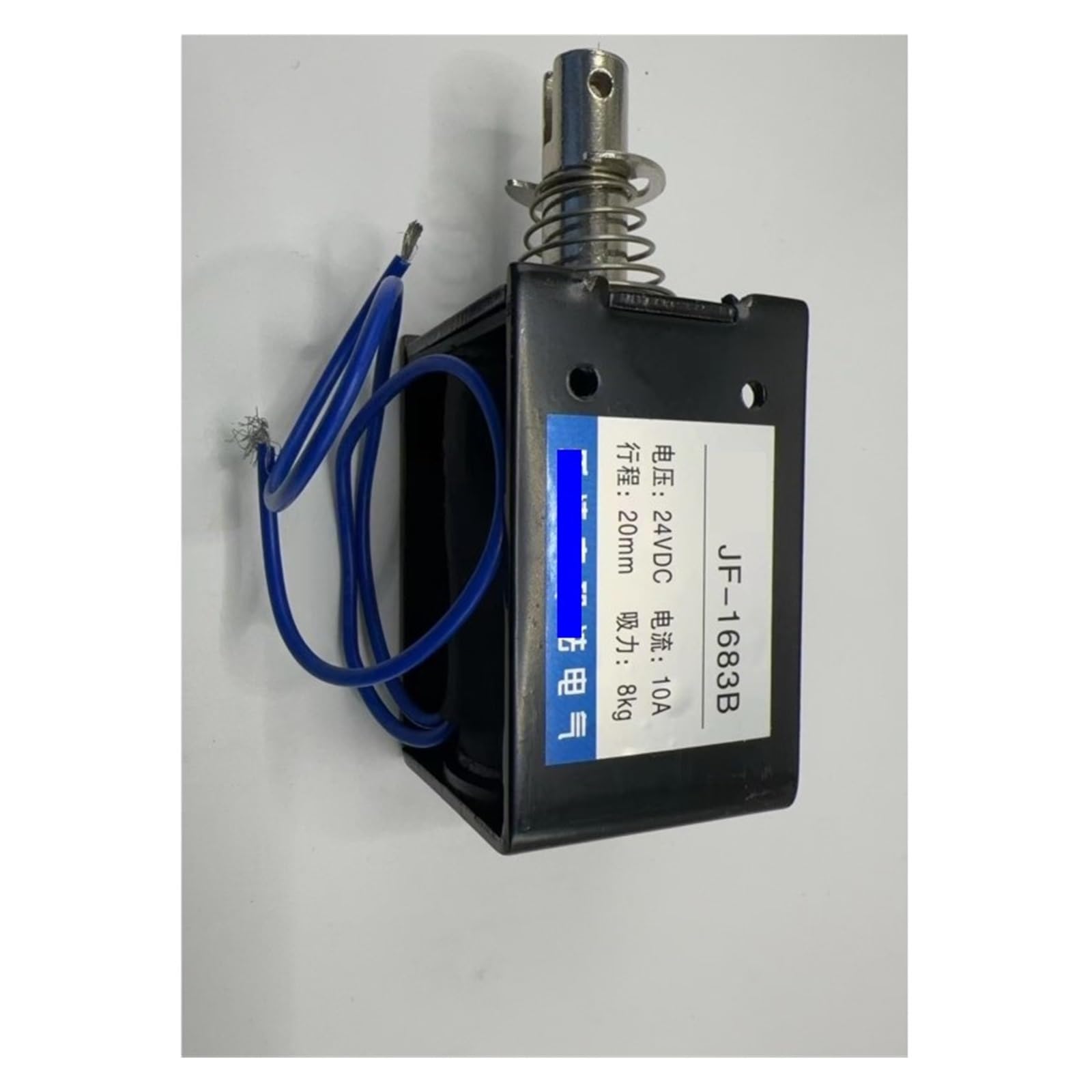 AARTERZZA 1PCS 10mm/80N Spring Plunger Push Pull Type Solenoid Electromagnet DC 12/24V 0.5A JF-1683B(12VDC)