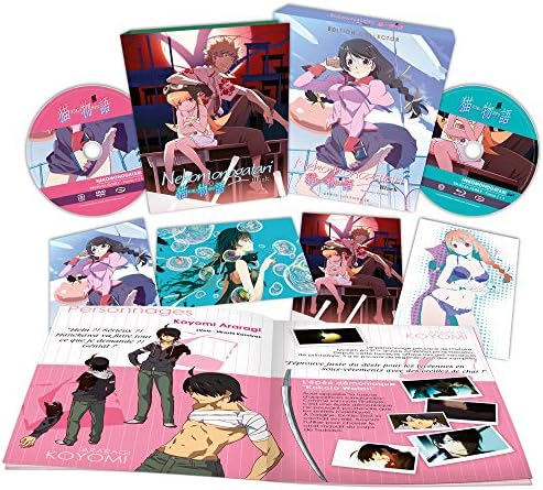 おしゃれ人気 猫物語 黒 コンプリートbox Blu Ray 輸入盤 21新作 Hill Country Visitor Com