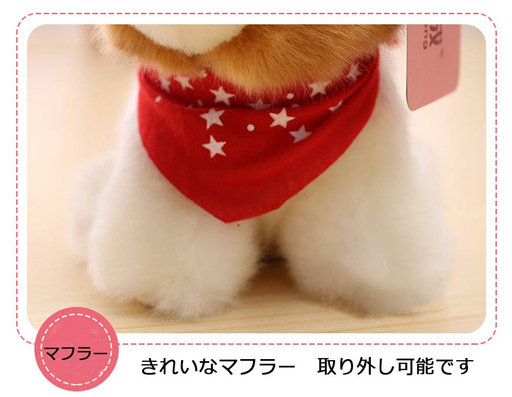 Amazon.co.jp: 超可愛いうさぎちゃんのぬいぐるみ 萌え兎 愛らしい