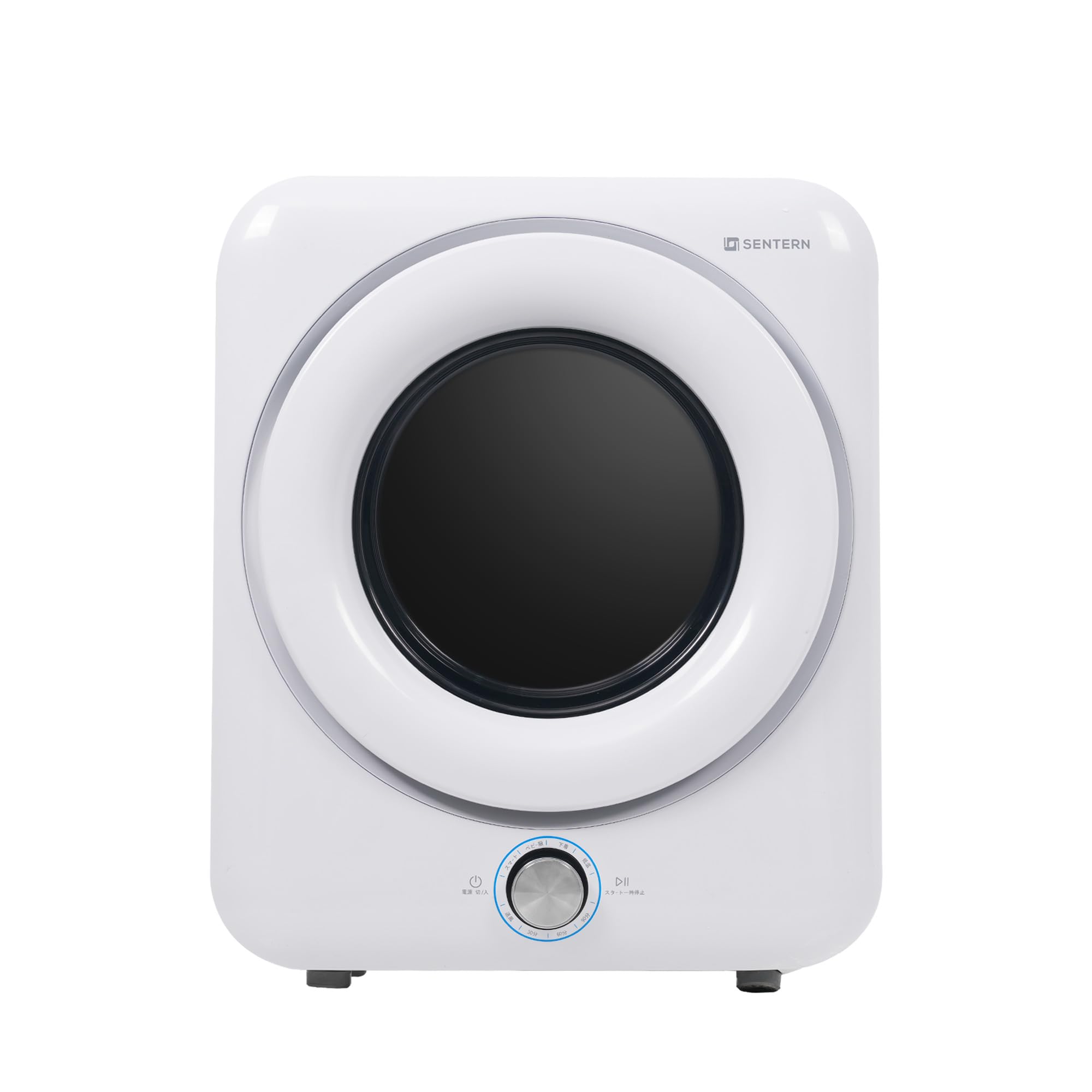 Amazon | 衣類乾燥機 5KG乾燥容量 ダイヤル操作 除菌 操作簡単