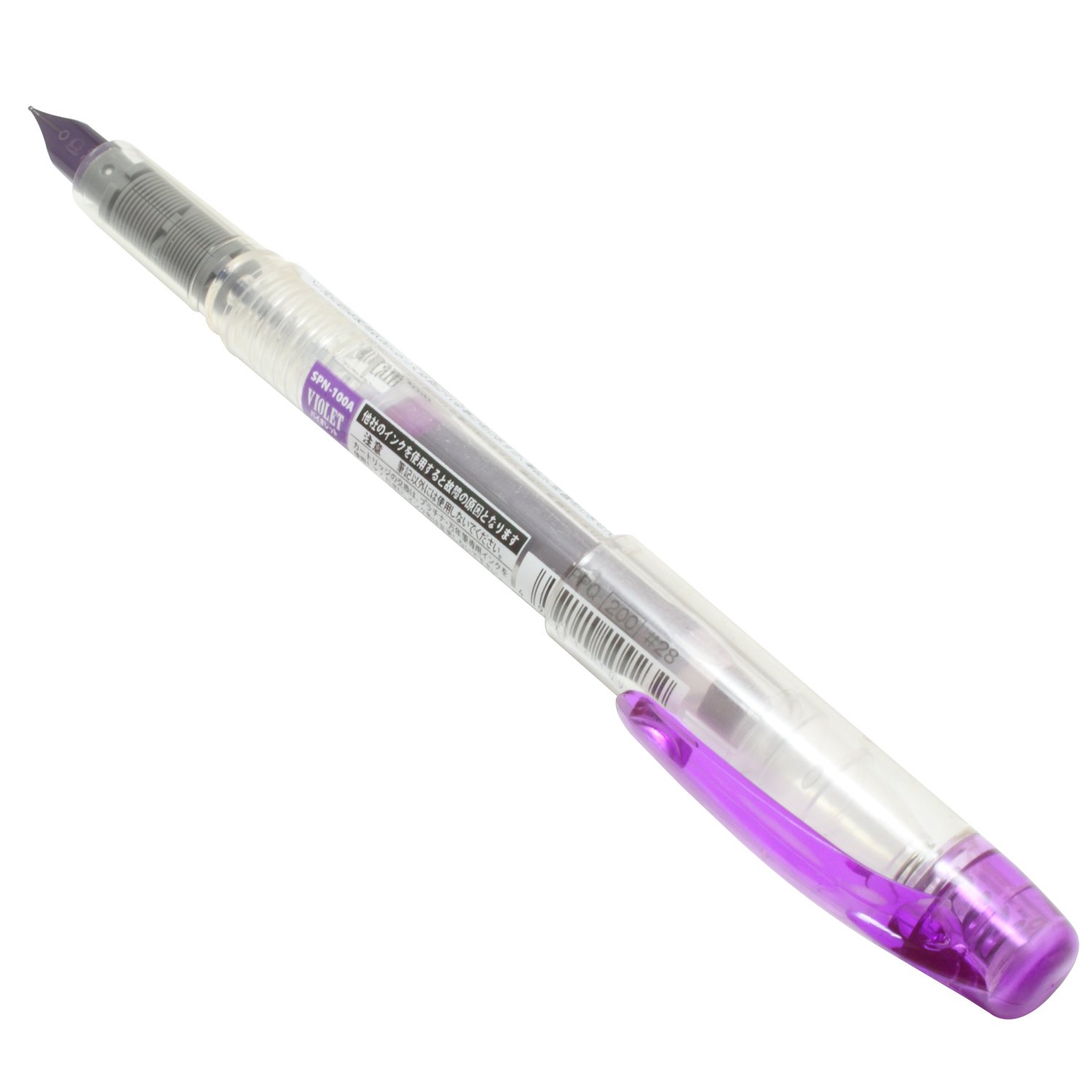 Platinum Fountain Pen, Preppy, Fine Nib, Violet (PPQ-200-#28) - Image 4