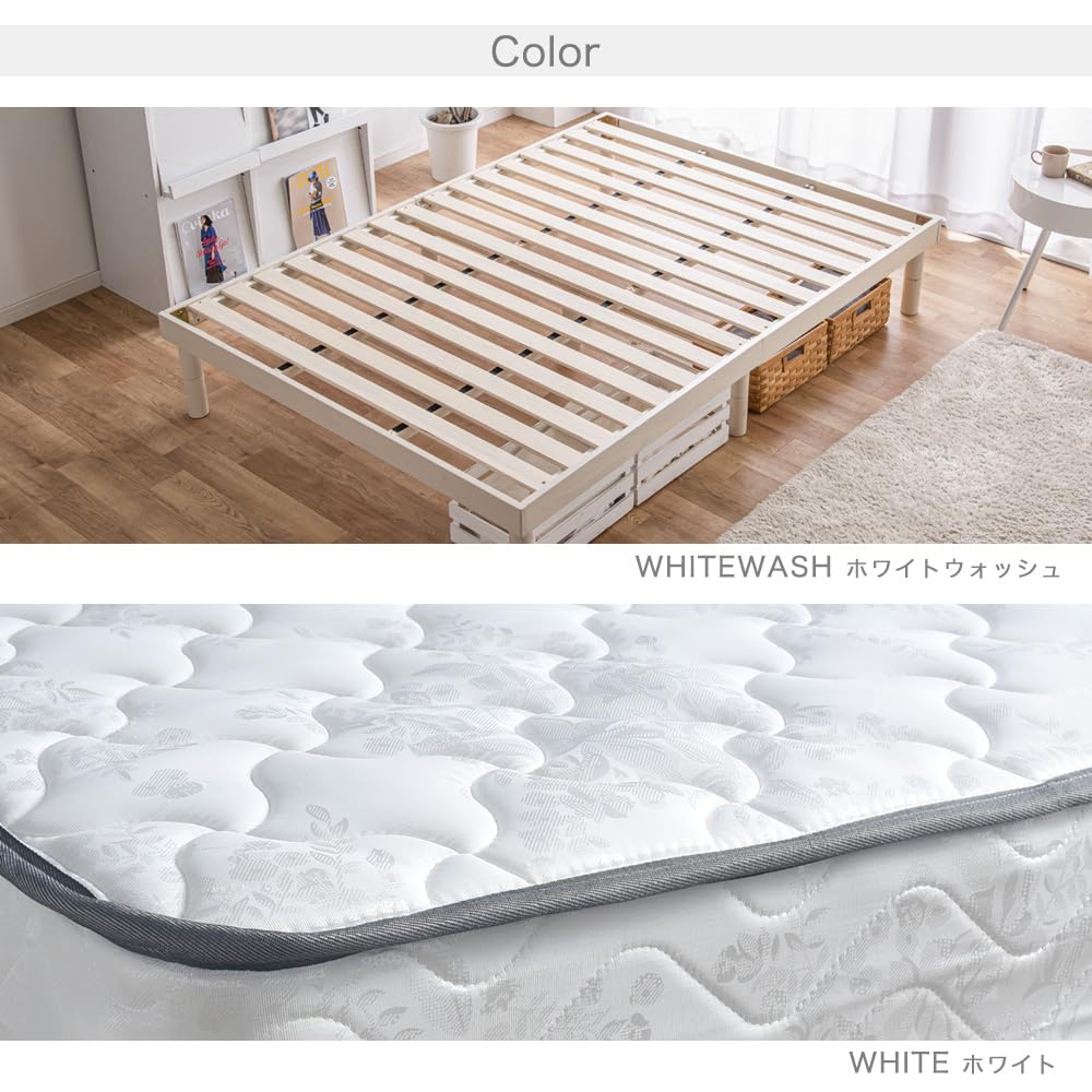 Amazon｜タンスのゲン ベッド マットレス付き セミダブル すのこベッド