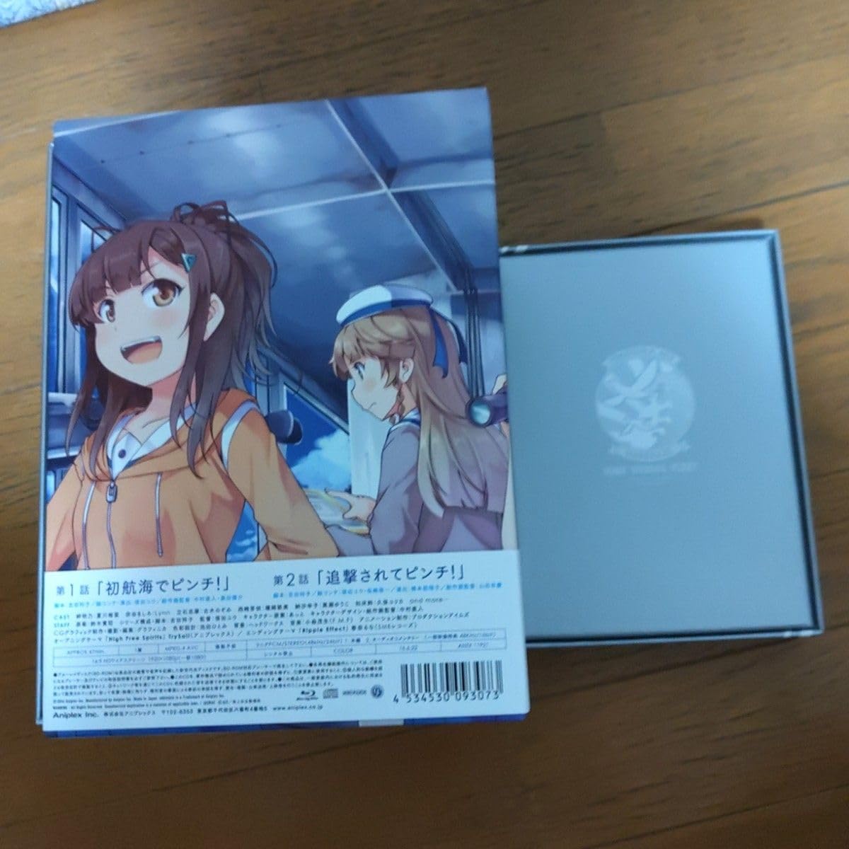 Amazon.co.jp: Blu-ray ハイスクールフリート 1巻から6巻 完全生産限定 
