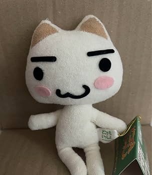 どこでもいっしょ トロ スリッパ トロりっぱ 井上トロ toro inoue 2025年最新】トロ スリッパ どこでもいっしょの人気アイテム