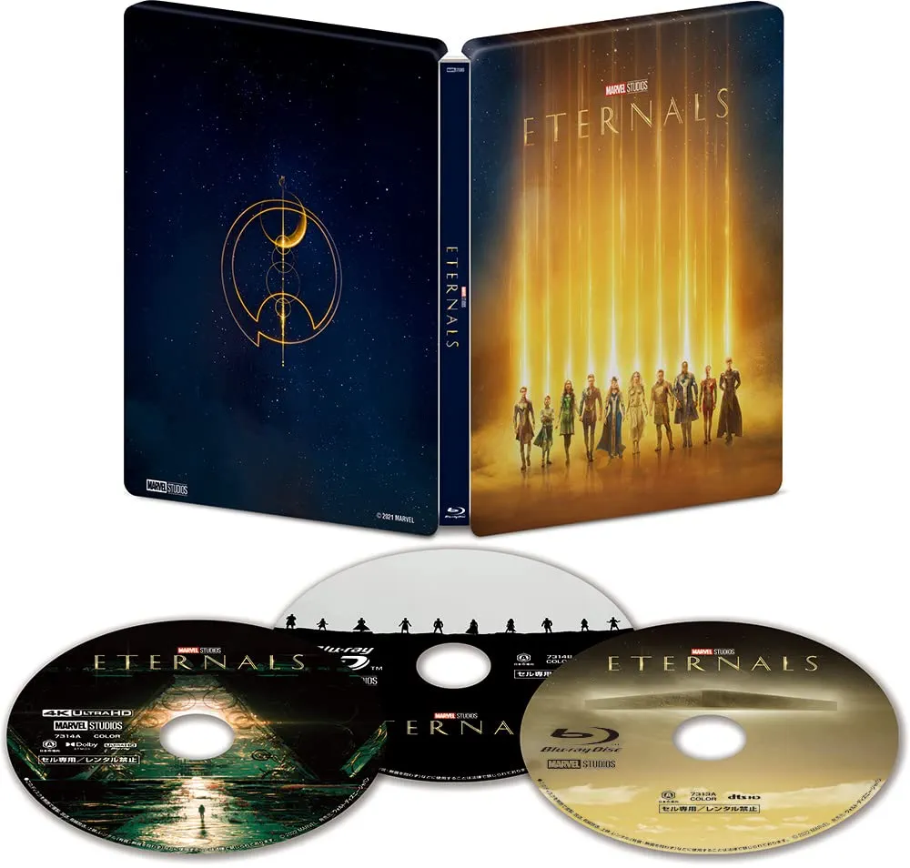 MARVEL - 【限定】エターナルズ　ETERNALS 数量限定スチールブック Amazon.com: Eternals (Limited Edition Steelbook) [4K Ultra