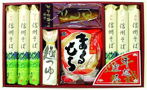 つつうらら 年越しそば 信州そば 詰合せ 杵つき丸餅 にしん甘露煮 麺つゆ付き よし井 年越・迎春・招福セット お正月 ギフト 贈答用 A-FNB-40R