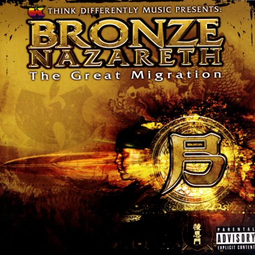 Killa Sin of Killarmy