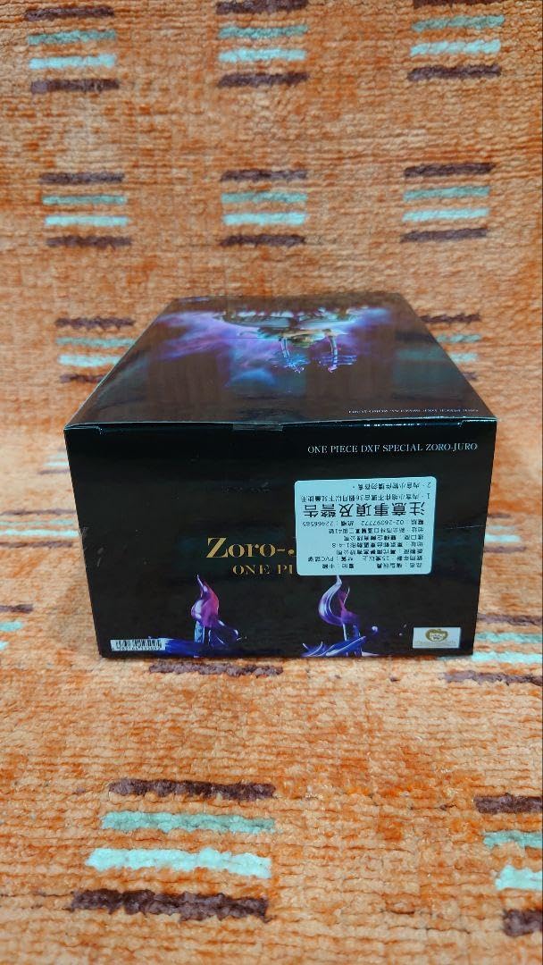 Amazon.co.jp: ワンピ ース フィギュア DXF SPECIAL ゾロ十郎