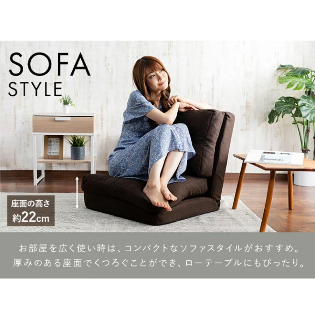 Amazon｜ソファーベッド ソファ 1人 座椅子 ソファベッド 新生活