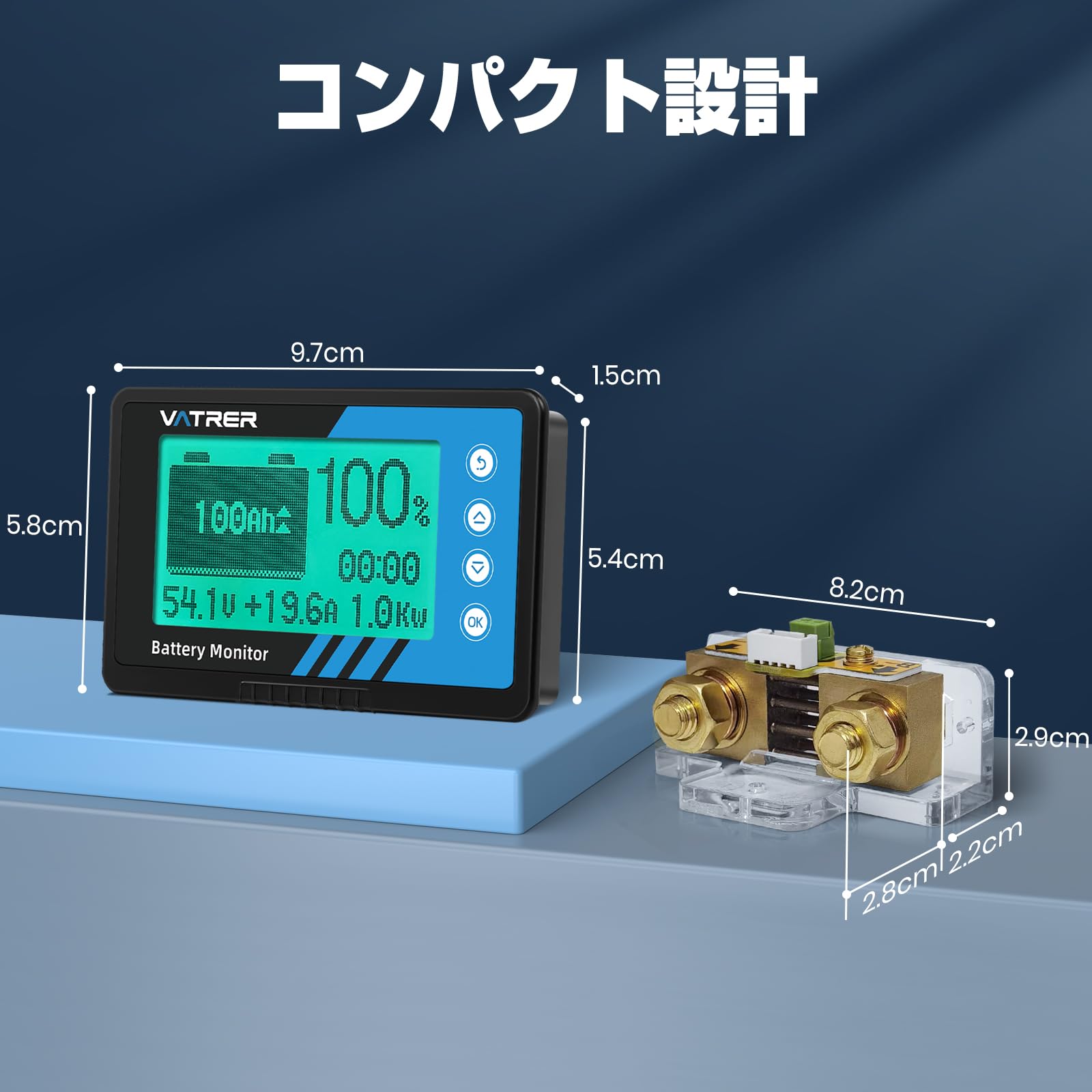 VATRER POWER バッテリーモニター 電圧計&電流計 500Aシャント付 Amazon.co.jp: VATRER POWER 8-120V 電圧・電流計 バッテリーモニター