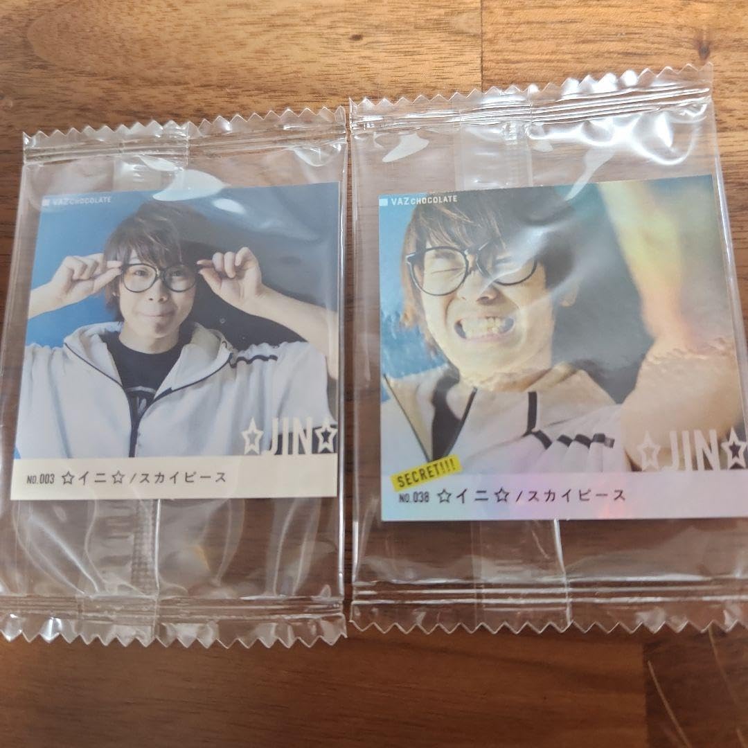 スカイピース じんたん ポスター スカイピース じんたん ポスター