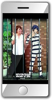 Amazon | 監獄学園 プリズンスクール AR缶バッジ キヨシ | バッジ