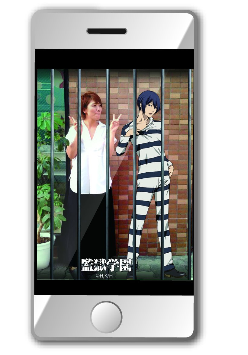 Amazon | 監獄学園 プリズンスクール AR缶バッジ キヨシ | バッジ