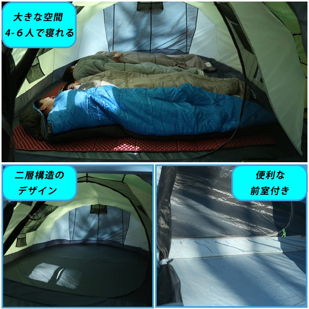 Amazon.co.jp: 【組み立て1分 大型 ファミリーテント】MOOTVGOO