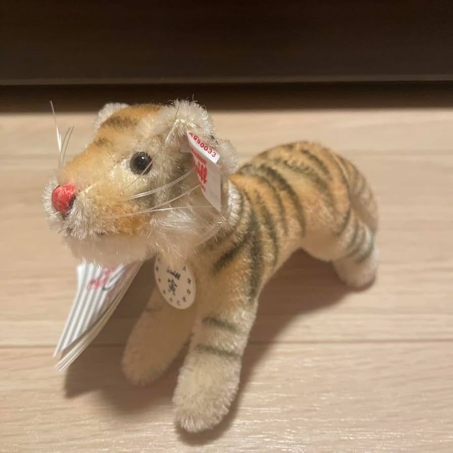 【限定品】シュタイフ×ウルトラセブン 限定1500体 steiff テディベアのトップブランド「シュタイフ」×「ウルトラセブン