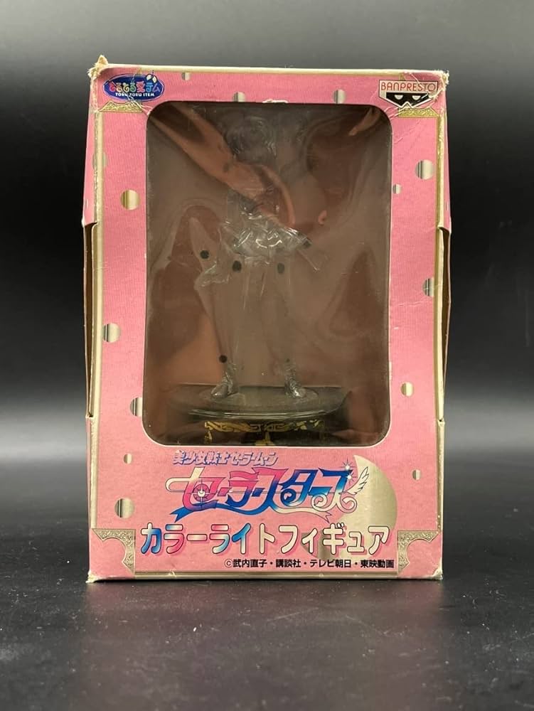 Amazon.co.jp: バンプレスト美少女戦士セーラームーン セーラー