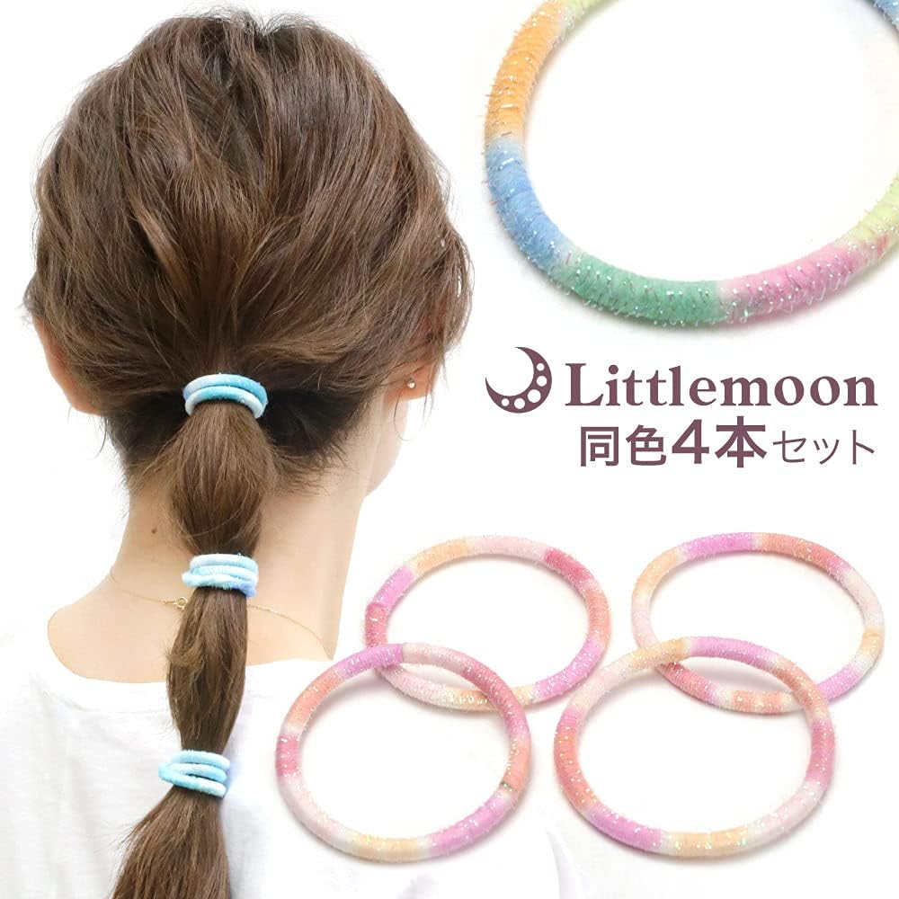 Amazon | ヘアゴム ラメ グラデーション キラキラ カラフル ポップ 太