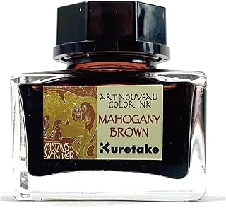 Kuretake ECF160-542 Ink Cafe Art Nouveau Mahogany Brown