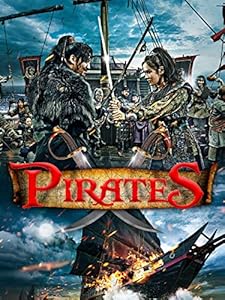 Pirates - Das Siegel des Königs