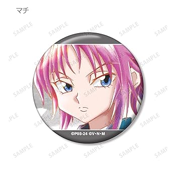 Amazon.co.jp: HUNTER x HUNTER トレーディング Ani Art aqua