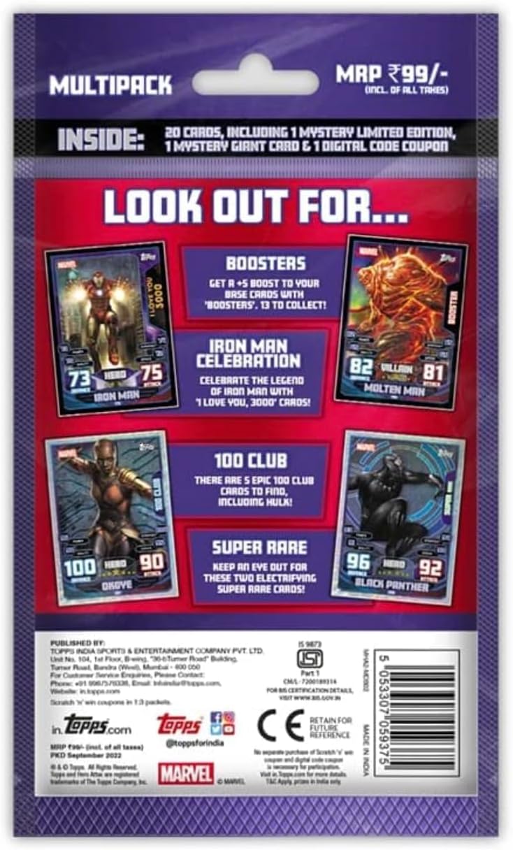 Topps Hero Attax 2022 Season Trading Card Game (Multi Pack)