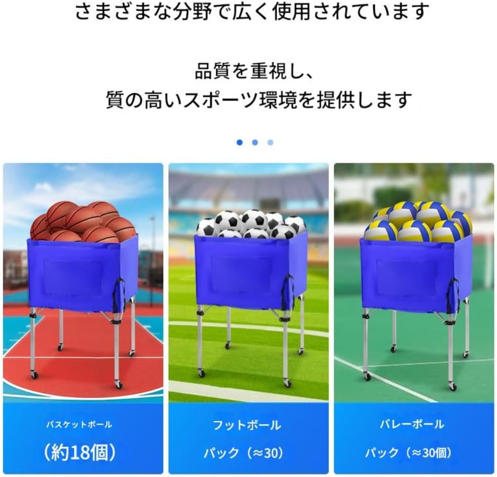 AZIEBAYバレーボール、バスケットボール、サッカーボール用の折りたたみ式ポータブル収納カート。アルミニウムとステンレススチール製 Mikasa  BCH-BLA ハンモックボールカート (ブラック) 5段ローリングスポーツボール収納カート 車輪付き 床置き 商業用 バスケットボール ...