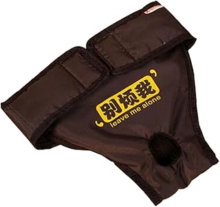 Glield Pet Recyclable Diaper Dog Sanitary Pantie for Female Dogs in Season and Male Dogs Training Urination and Incontinence PTK01 (M (Waist 48cm-62cm), Coffee)