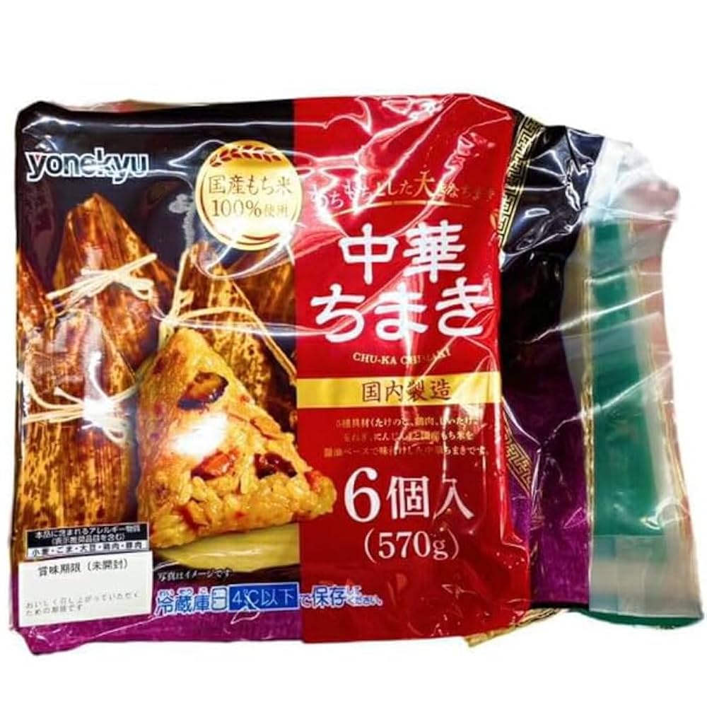 コストコ - ミキ♪ Most expensive ever] Costco purchases💸 I also bought a