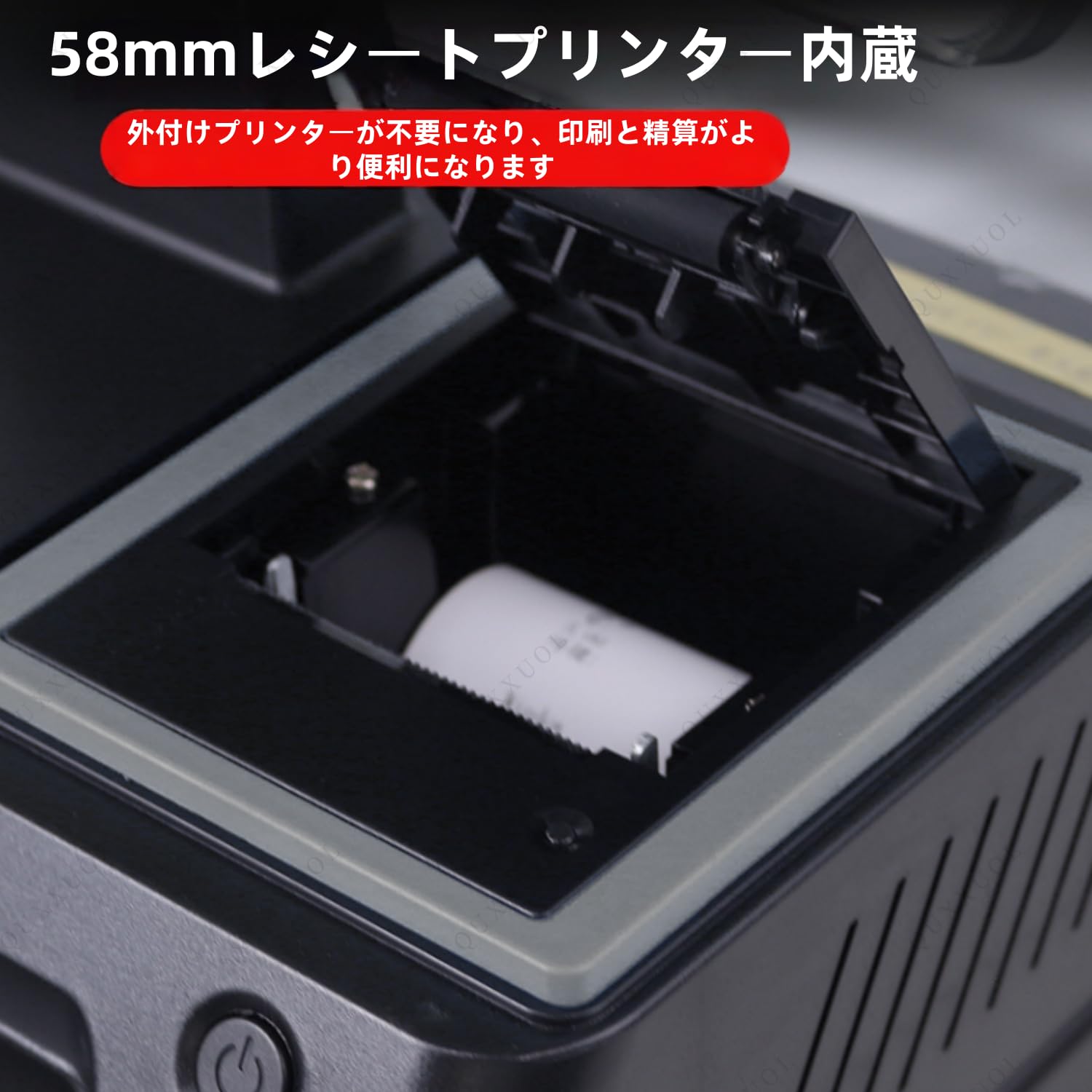 Amazon | Quxxuol スーパーマーケットのレジ この電子レジスターは