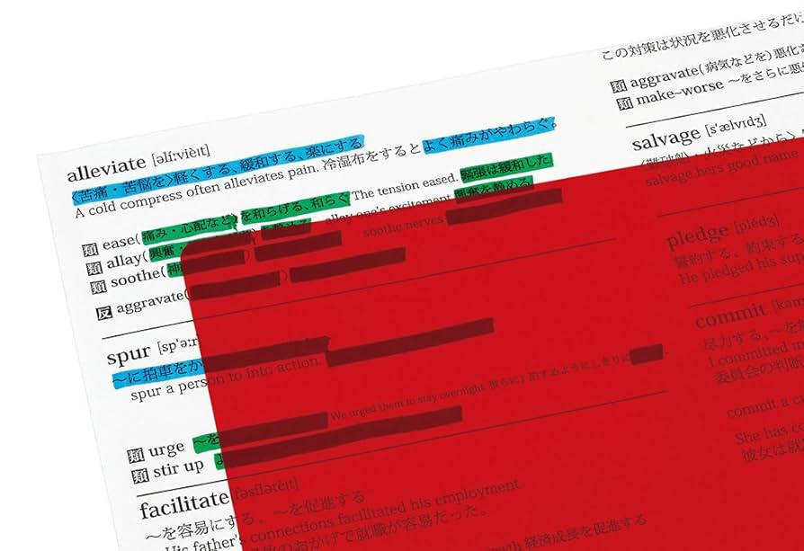 たにちゃん　青チェック　赤チェック 赤黄チェック 図面 赤チェックシャツ 青のおすすめ人気商品一覧