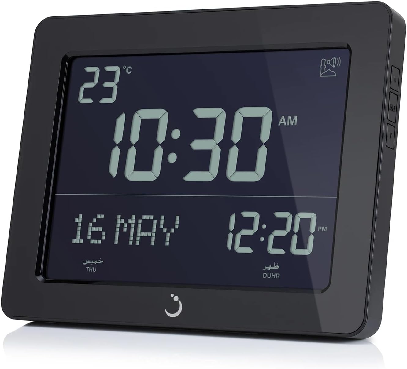 AlFajr Azan Clock CF-19 Black- Automatic Athan Five Times in 5 Different Voices - Simplified Manual for USA Cities (Zoon) (Black)