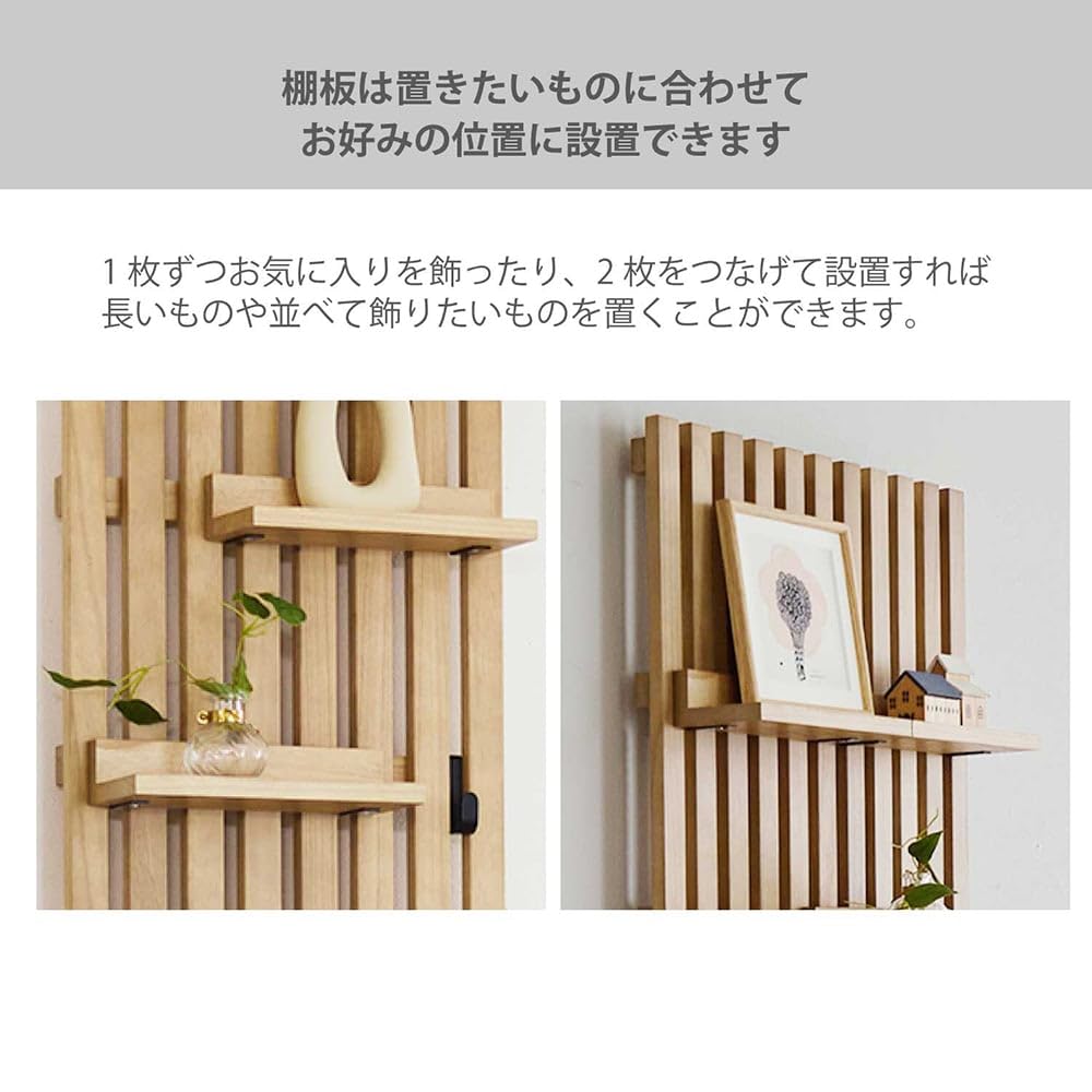 木製オープンシェルフ　本棚　ウォールシェルフ Amazon｜[ベルメゾン] ラック ウォールシェルフ 突っ張らずに取り付け