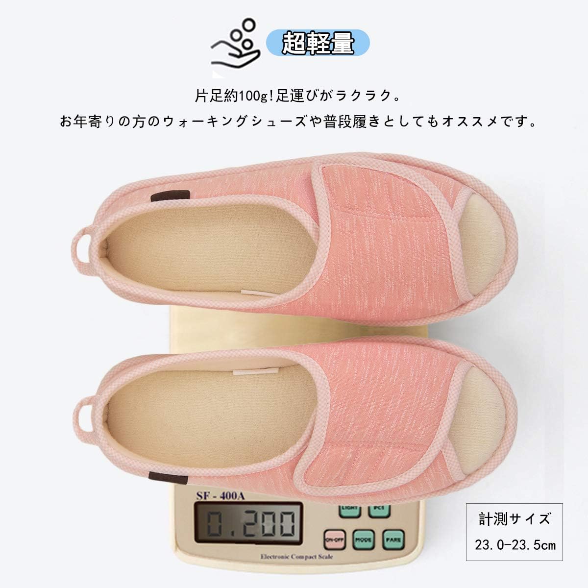 [Sanaris] インドアシューズ スリッパ ルームシューズ 介護シューズ リハビリシューズ 滑り止め 室内外履き リハビリシューズ スリッポン 介護用シューズ 高齢者用シューズ スリッポン スリッパ 歩きやすい