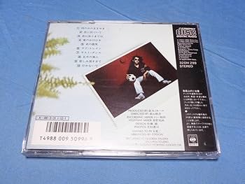 Amazon.co.jp: 浜田省吾 LOVE TRAIN ラブトレイン CD 愛のかけ