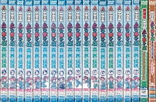 甲虫王者ムシキング：19巻セット[レンタル落ち]